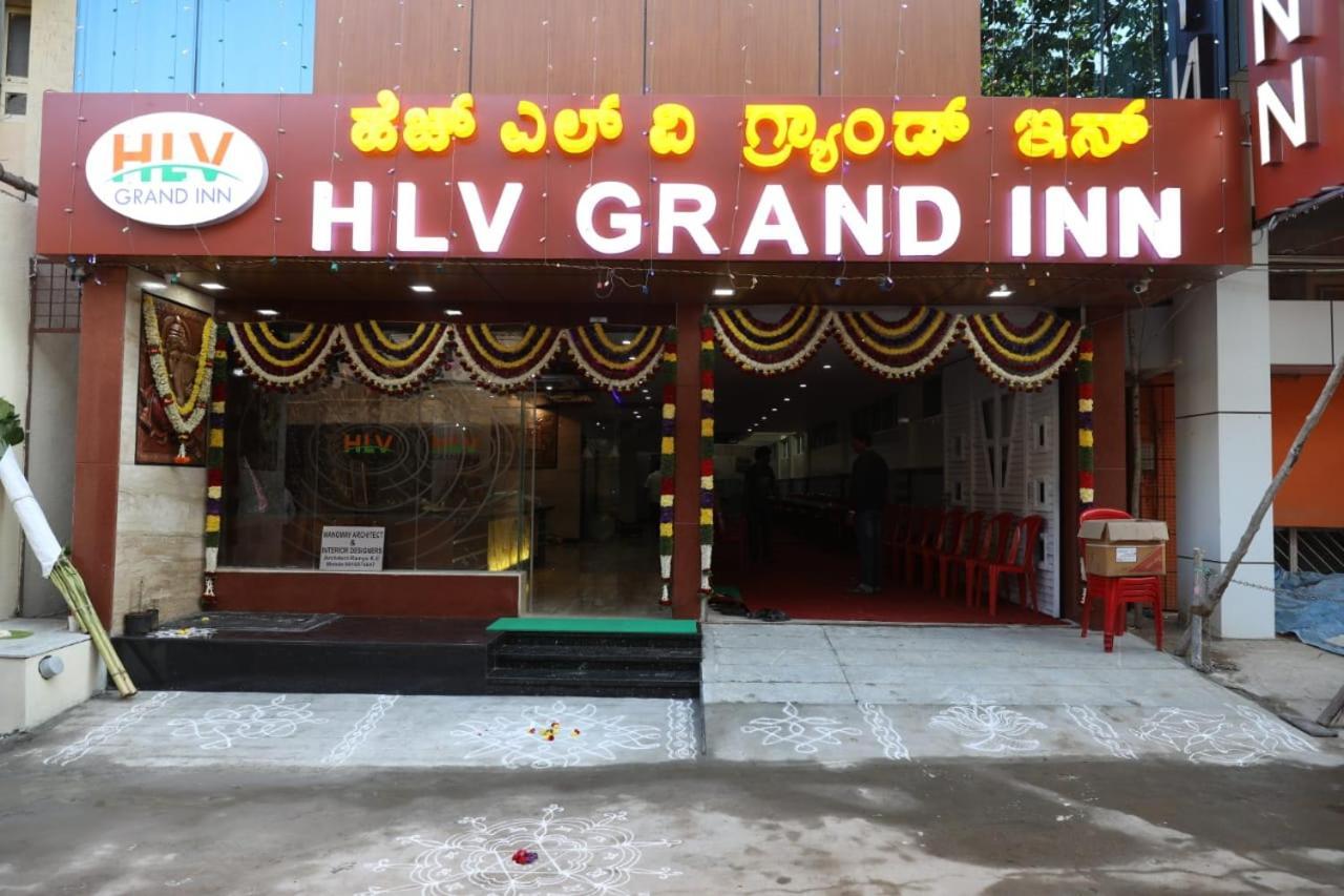 העיר בנגלור Hlvgrandinn מראה חיצוני תמונה